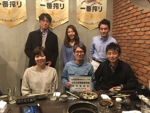 写真：「IDEスクエア」編集委員+動画制作班の飲み会