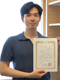 松浦　正典　MATSUURA Masanori