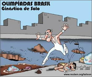 画像2　ブラジル･オリンピック「体操：床」