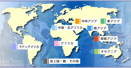 地域別資料ガイド アジア経済研究所